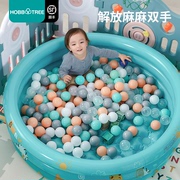 哈比树海洋球婴儿游乐场儿童，宝宝玩具球，室内家用加厚波波球池围栏