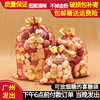 中式喜糖袋纱袋婚庆用品装糖果，的喜字袋子，回礼袋卡通手提糖袋大号