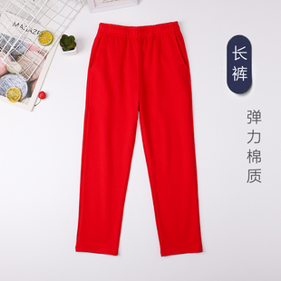 男童红色运动裤夏季长裤儿童红裤子直筒长裤女童纯红小学生校服裤