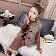 女童皮草马甲三件套2023冬季韩版儿童洋气甜美加绒保暖喇叭裤