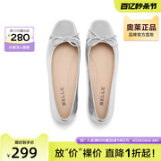 百丽小香风银色单鞋女鞋秋季鞋浅口平底单鞋女B1287CQ3