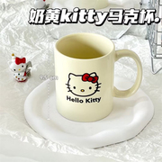 可爱kitty猫陶瓷杯~奶，呼呼耐高温凯蒂猫马克杯，实用杯子送朋友礼物