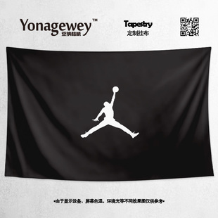 潮牌Air Jordan飞人乔丹篮球AJ鞋店装饰海报背景布挂布墙布挂毯