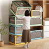 日本衣服收纳箱家用收纳衣柜衣物超大整理盒塑料被子折叠储物箱