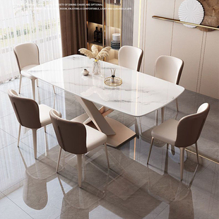 岩板餐桌椅组合意式轻奢，现代简约家用小户型长方形，西餐桌吃饭桌子