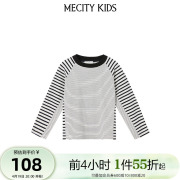 mecitykids童装夏男童(夏男童)棉拼接条纹，针织长袖t恤