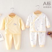 婴幼儿衣服秋天套装小孩刚出生婴儿0一6月和尚服新生秋装分体宝宝