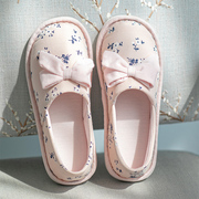 月子鞋夏款薄款透气月子拖鞋夏季软底八九月份孕妇产后鞋子后包跟