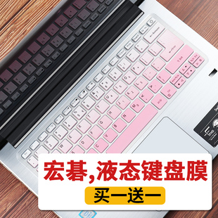 适用14寸宏碁Acer A314键盘膜非凡S3X Spin5笔记本电脑防尘硅胶套