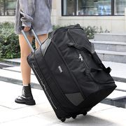 拉杆包旅行包牛津布装被子行李袋学生住校行李包打工大容量行李箱