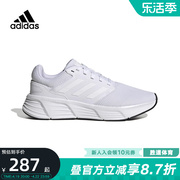 Adidas阿迪达斯跑步鞋男2023夏GALAXY 6轻便网面运动鞋HP6643