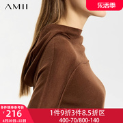 amii连帽毛衣女2024春秋，美拉德穿搭修身针织衫半高领羊毛小衫