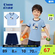 中国乔丹童装儿童运动套装宝宝，夏季衣服男童2024小童t恤短袖