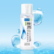 肌研爽肤水极润保湿化妆水，清爽型170ml保质期，25年9月