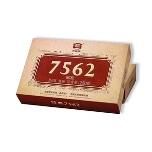 大益经典7562茶砖2022年普洱茶砖，熟茶砖茶2201批勐海茶厂
