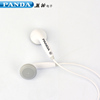panda熊猫立体声耳机数码产品通用高保真，小音箱收音机耳机有线插卡，音箱录音机复读3.5mm插头耳机pe-013
