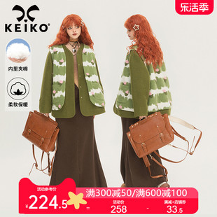 keiko氛围感提花假两件毛呢，外套女2024春季棕绿色短款呢子大衣