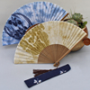 蓝言折扇手工扎染棉布扇子竹制蓝色中国风复古扇装饰