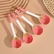 粉萌草莓陶瓷长柄勺子手绘釉下彩汤勺家用圆勺咖啡勺少女心甜品h