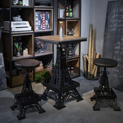 法式复古铁艺实木酒吧吧台桌椅工，业风家用阳台，高脚桌奶茶店升降桌
