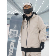 定制DOOREK滑雪服套装男女款单板专业防水外套冬季上衣防风加厚加