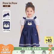 PawinPaw卡通小熊童装2024年夏季女宝宝吊带裙儿童连衣裙可爱