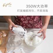 祈和ks-938an电动打蛋器，不锈钢手动搅拌打蛋机，家用大功率打蛋器