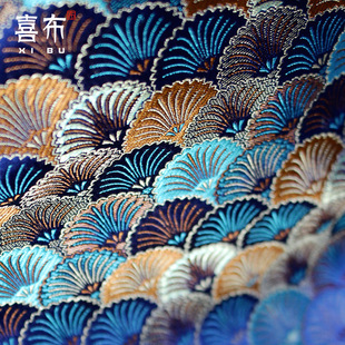 织锦缎缎面料口金包提花，桌布diy手帐茶垫布艺，荷包贝壳海洋蓝布料