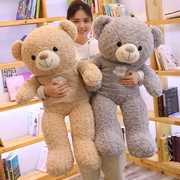 大熊毛绒玩具泰迪熊熊猫公仔特大号狗熊抱枕抱抱熊布娃娃女孩