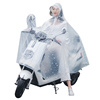 pvc透明双帽檐电动车雨衣4xxxxl雨衣成人雨披磨砂自行车雨衣