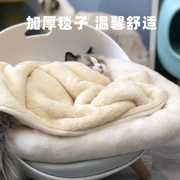 猫咪毛毯小被子宠物毛毯猫毯子猫睡觉冬季保暖狗狗毯子专用毛毯垫