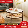 北欧圆形玻璃茶几实木藤编客厅家用茶桌现代简约小户型网红小桌子