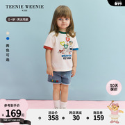 TeenieWeenie Kids小熊童装24夏男女宝宝纯棉舒适撞色卡通T恤
