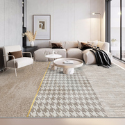 现代简约地毯客厅茶几毯北欧沙发垫撞色几何卧室地毯大面积满铺