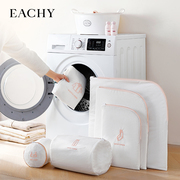 洗衣袋洗衣机专用毛衣防变形机洗过滤网袋文胸内衣，护洗袋清洗护袋
