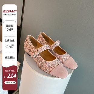 西喜自制 2024小香风复古平底紫色玛丽珍鞋子女粗跟低跟单鞋法式
