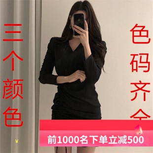 抽绳褶皱荷叶边V领连衣裙女2023辣妹纯欲风性感显瘦包臂裙子