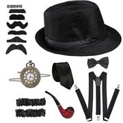 1920男士舞会派对，礼帽烟斗怀表背带领带，套装居家日用