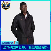 adidas/阿迪达斯男装外套2023秋季运动服训练休闲足球夹克H60013