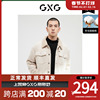 GXG男装 浅灰色简约翻领夹克外套拼接仿羊羔毛领冬季