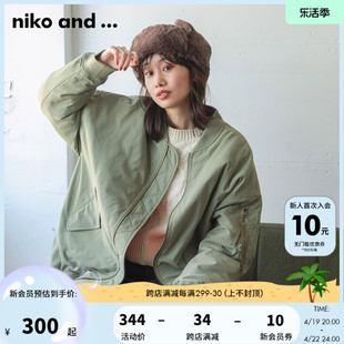 niko and ...棉服女2023冬季复古时尚潮流宽松休闲外套704953