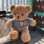正版泰迪熊毛绒玩具抱抱熊布娃娃可爱小熊熊公仔女生玩偶生日