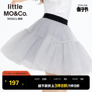 little moco童装夏装女童网纱蓬蓬裙闪半身裙儿童裙子短裙小女孩