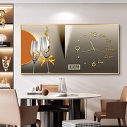 现代轻奢酒杯餐厅装饰画带钟表，电子万年历(万年历)饭厅挂画客厅背景墙壁画