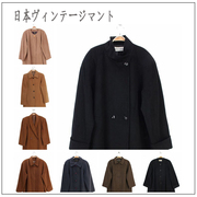 vintage古着孤品复古日本制女式文艺尖货呢大衣，全羊绒茧型廓型