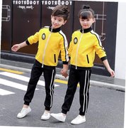 黄色幼儿园服三件套春秋装棉 小学生校服套装 班服运动表演棒