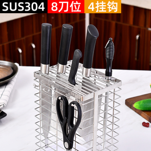 304不锈钢架菜座收纳架置物架厨房家用多功能沥水具收纳架