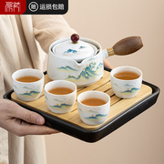 功夫茶整套茶具中式办公室家用陶瓷旋转茶壶茶杯套装懒人泡茶神器