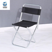 小马扎加厚用户外板凳凳子折叠椅可携式折叠椅 钓鱼靠背凳子