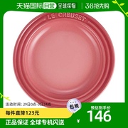 日本直邮lecreuset酷彩炻瓷盘，圆碟子15厘米玫瑰色耐热耐冷